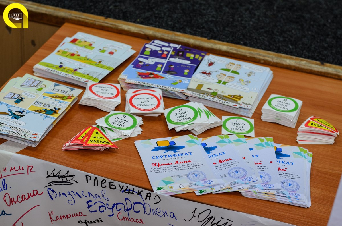 StuForum 2015 05