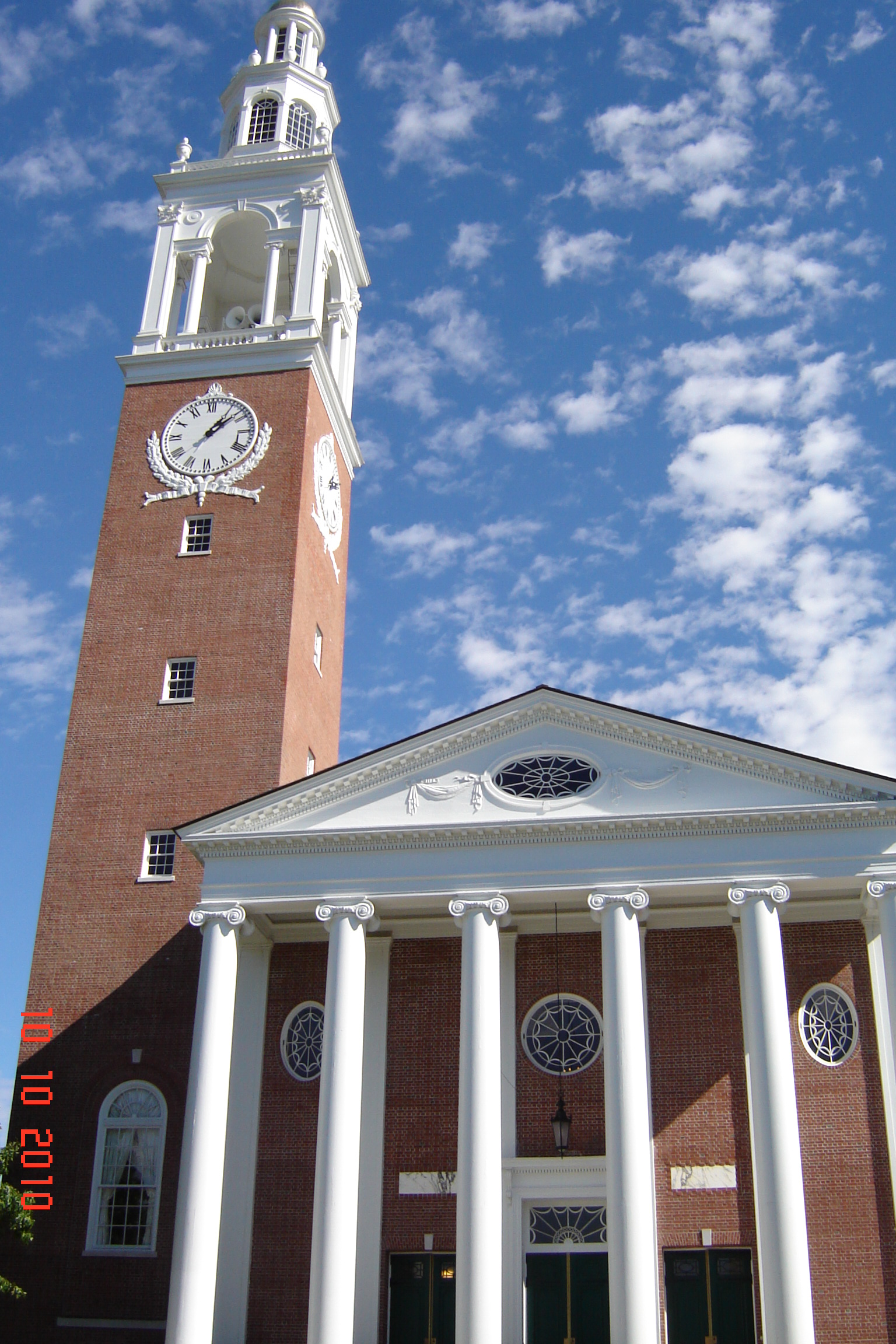 su_vermont.jpg