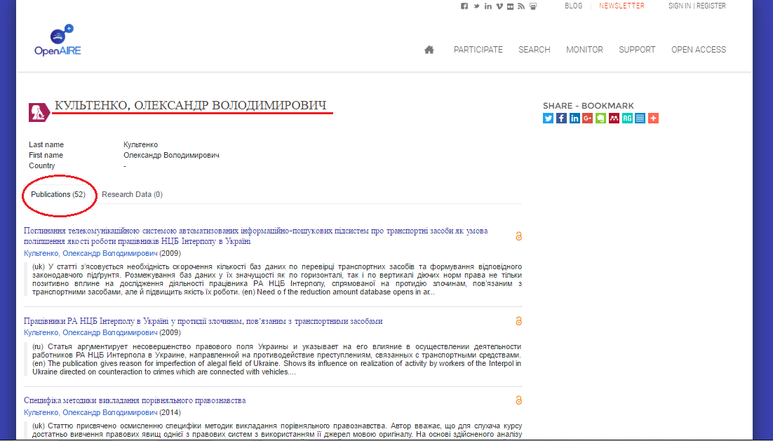 OpenAIRE 2