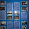 День відкритих дверей 2013