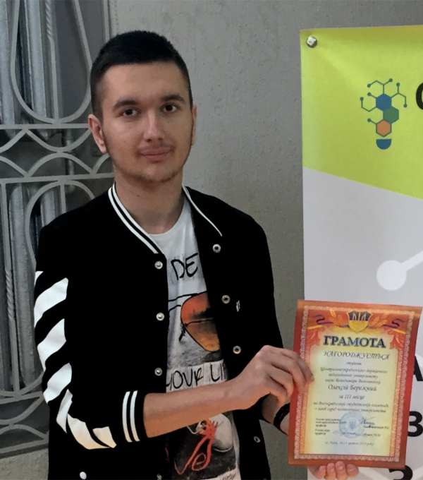 berejnyi