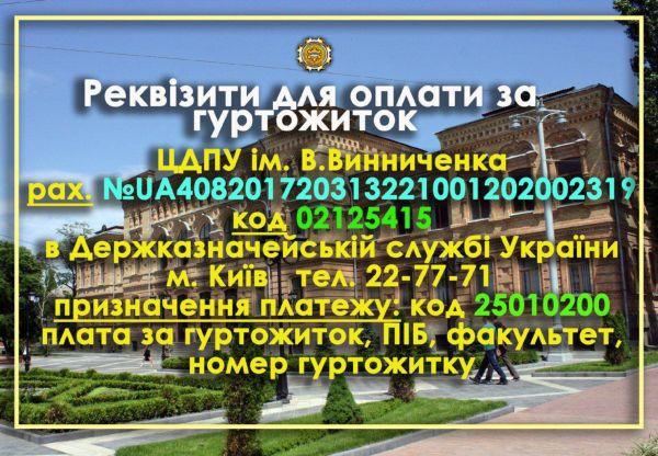 2 result