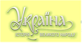 golovna
