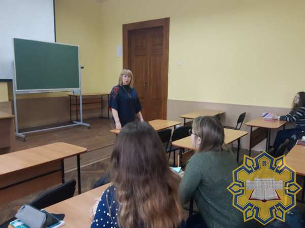 Зустрічі зі стейкхолдерами