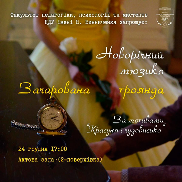 24.12