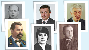 Легендарні постаті